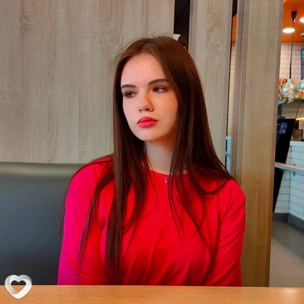 Элина