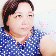 Галя