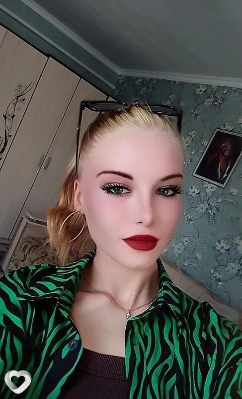 Лена
