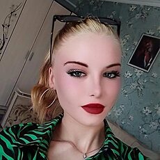 Лена
