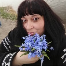 Таня