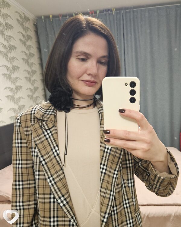 Тоня