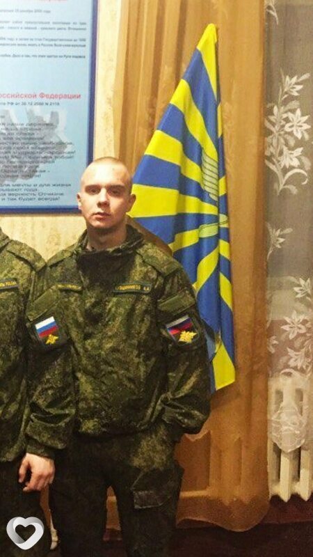 Оскар