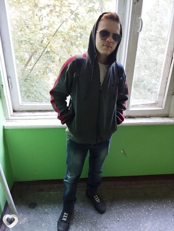 Сёма