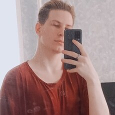 Кир