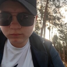 Валя