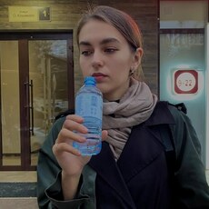 Любовь