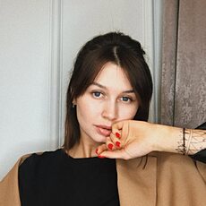 Ольга