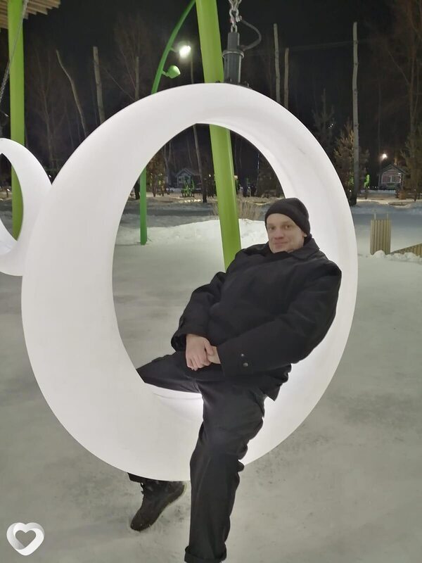 Данила