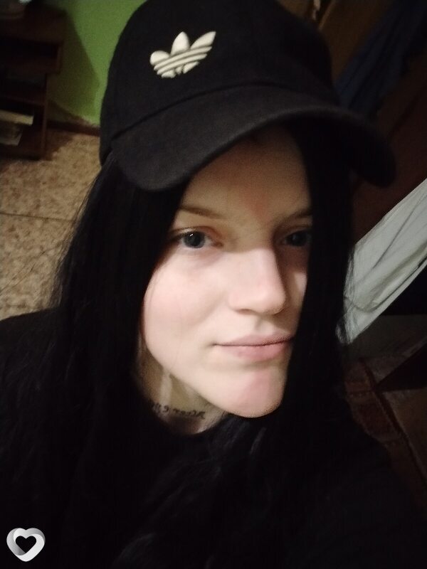 Зина