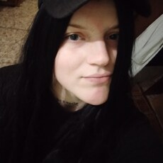 Юлия