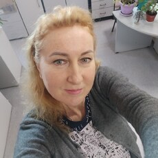 Мила