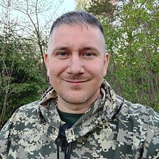 Эрик