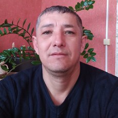Слава