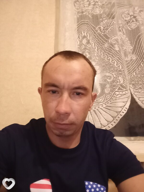 Трофим