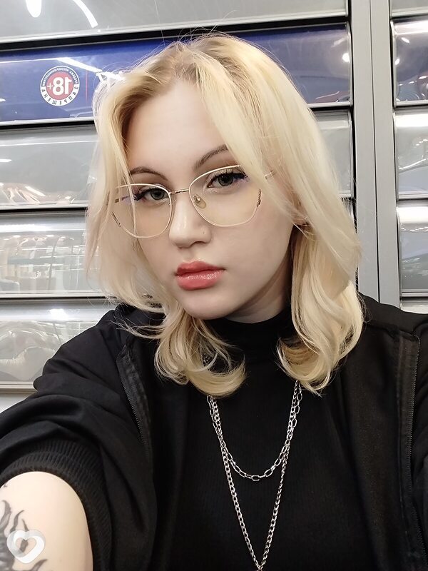 Марина