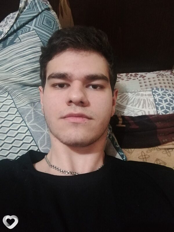 Костя