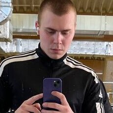 Ден