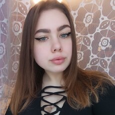 Рита