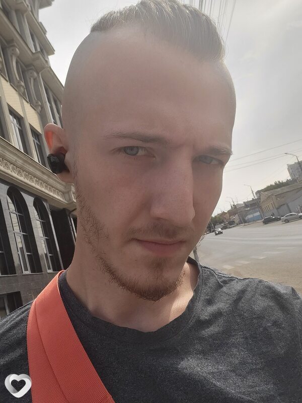 Эмиль