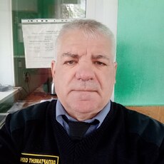 Вася