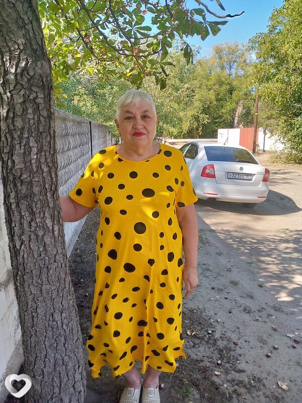 Есения