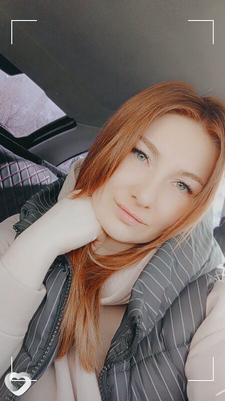 Элина