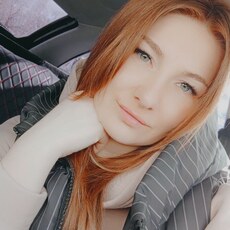 Элина