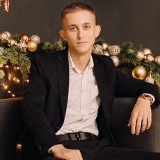 Эрик