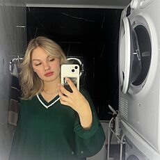 Надя