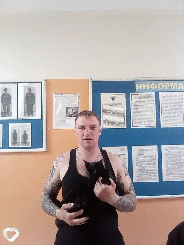 Афанасий