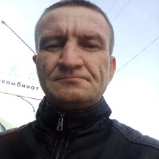 Эрик