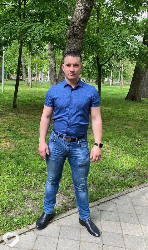 Гена