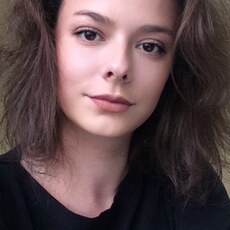 Галина