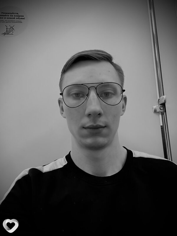 Демьян