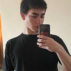 Демид