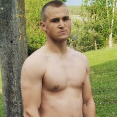 Слава