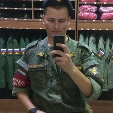 Мирон