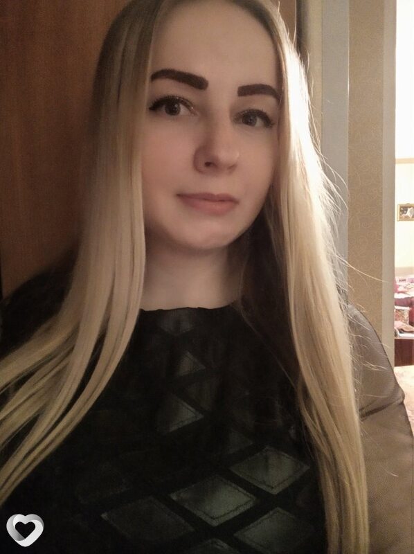 Эльза