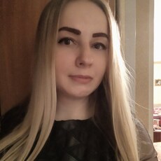 Эльза