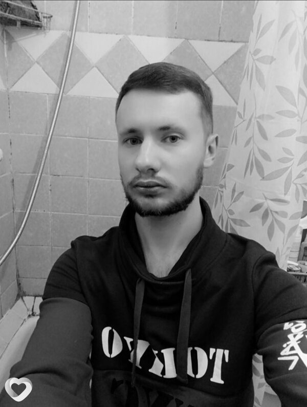 Ден