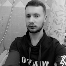 Ден