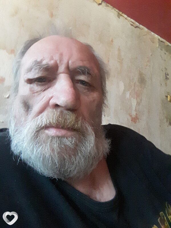 Эрик