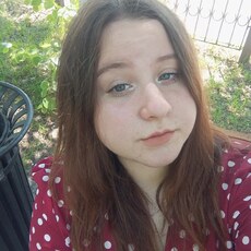 Кристя
