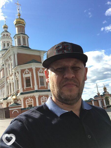Яша