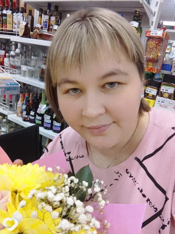Диана