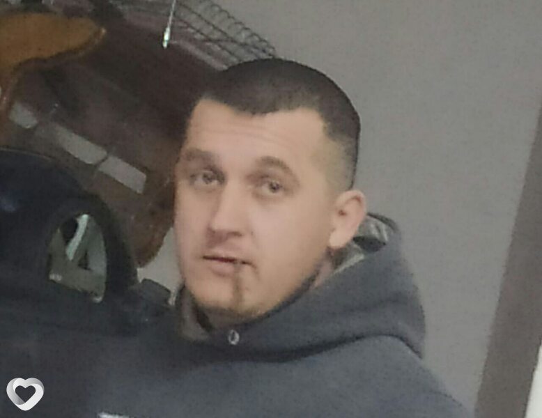 Гоша