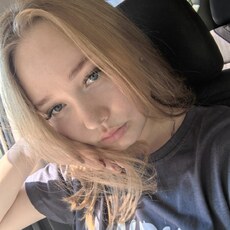 Ева