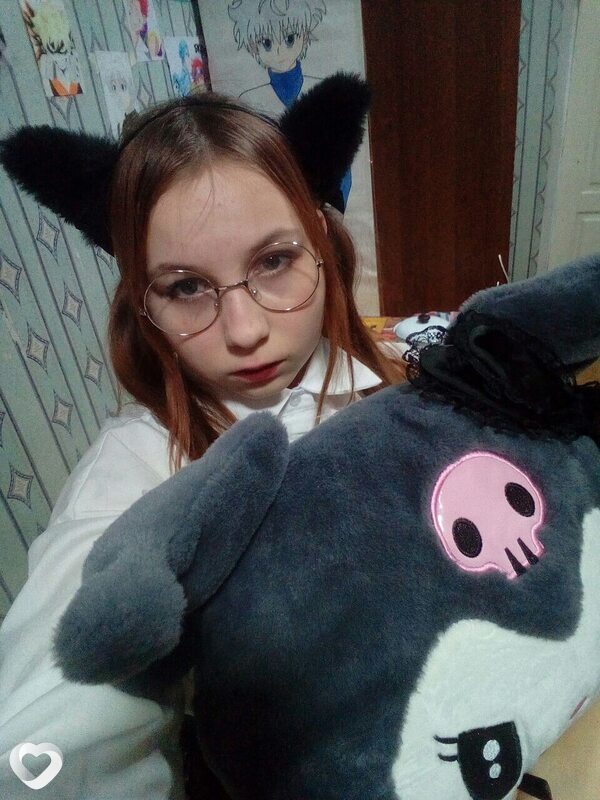 Нэса