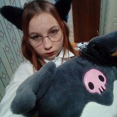 Саша